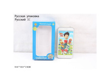 204147 ���� 285,43 ���. ���� �� ����� 77,07 ���.