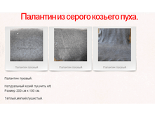 2016-11-15 22-38-53.png