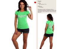 641 ������ "�����"