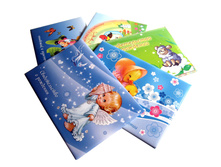 ������� ��� ���������