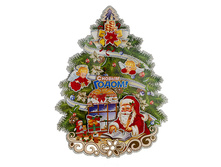 ��������� ���������� (�����) "����������� ����" 52*69��. (min10) (����������� �����) Monte Christmas, �����: ���������� ���������-������ ������, ��������: ������, ���: N8430058, �������: N8430058 ��� 10�� 153�