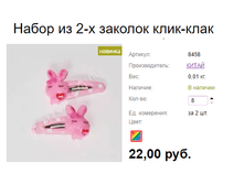 ���. 8458 ����� �� 2-� ������� ����-����.png