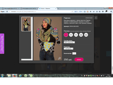 2016-11-04 17-51-08.png