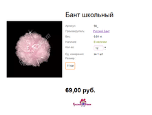 ���. 56  ���� ��������.png