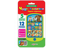 ����-��������. �����-������� - 243,02 ���