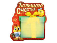 ������ � ��������� "�������� �������" �����; 14 �� × 13 �� × 0,1 ��; ��������� �����, ������; � ����� 750 ��. ���.: 1303596 29.00���.