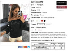 �������� 20-11-2016 133818.png