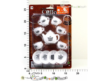 57b9eb4aebc95 mu255204 nabor kofeynoy posudy na planshete 101,00.jpg