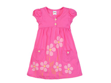 AZ-749  ������ 320 ����