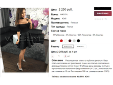 �������� 21-11-2016 112437.png