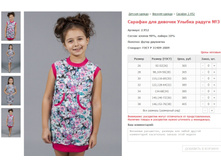 ������� ��� ������� ������ ������ No3 ���. 2.952 ������: 26-38 ������� ���� 365-405�