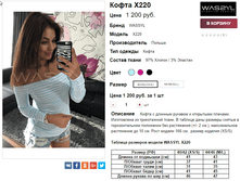�������� 21-11-2016 100739.png