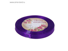 ����� ��������, 10��, 23±1�, №46 ���������� ���.1218193 ���� 28,22 ��� �� 4 �� ������! ������!.jpg