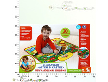 �219347 ������ ������. ���� � � ����� �.������� � ����� �.��������� 650,00.jpg