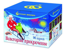 �7328 ���������� ����������� 96 ������ ���� 4900 ���.jpg