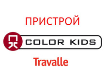 �������� Tr � CK.jpg