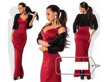 ������ � ��� "������" Ry��5580 ���� 1650 �.