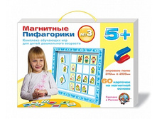 ������� 01498 «��������� ���������� 5+ ���� 494 ���.jpeg