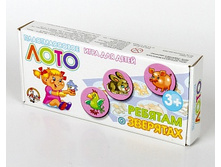 ������� 00622 ������� ����������� ���� «������� � ��������» ���� 158,65 ���.jpeg