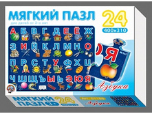 ������� 02151 ������ ���� ������ 24 ��������, ������ 40 �� 31 ��, �������� 4 ��, � ������� ���� 199,50 ���.jpeg