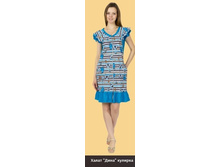 �-132 ����� ���� �������.jpg