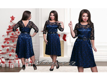 Minova 2754 1769 ����