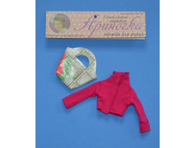 ������ ��� ����� - 63 ���