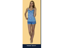 �-92 ������ �����.jpg