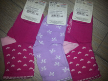 ������� �� ����