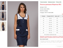 ������ ������� ������� No2 ���. 9.481 ������: 46-60 ������� ���� 370-475�