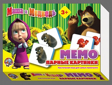 ������� 01419 ������ �������� «���� � �������» ���� 218,50 ���.jpeg