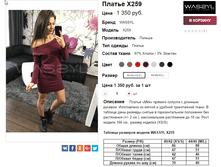 �������� 21-11-2016 112154.png