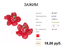 ���. ��-46�����7 �����.png