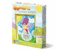 ������� 01629 ������� � ��������� «��������� ���», ����� ��� ���������� ���� 114 ���.jpeg