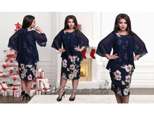 Minova 2735 1648 ����