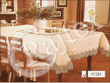 �������� ������� � ������� 110�160.jpeg