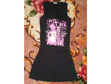 ������-������ EgoZone �.�, 150 ���.