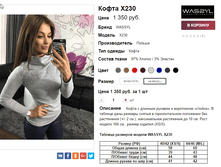 �������� 21-11-2016 100215.png