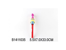 197463 ���� 272,78 ���. ���� �� ����� 73,65 ���.