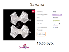 ���. �-05 �������.png