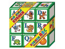 ������� 00299 ������ ����������� ������� «���-���������� �������» ���� 462,65 ���.jpg