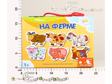 2-70111 ��������� ���� 159,00.jpg