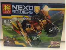 ����������� ����� 167���.79304. 422�.