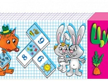 ������� 00011 ����� ������ ����� ���� 87,40 ���.jpeg