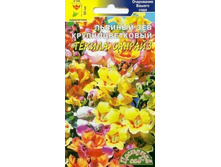 ������� ��� ������ ����� ��������. ��.��� 9,00���.jpg