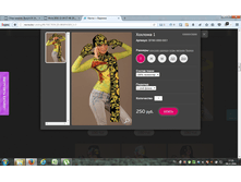 2016-11-04 17-55-33.png