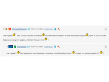 ����� �� ������� �������� � ��Σ���.jpg