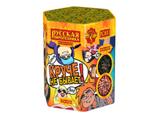 ����� �� ������ - 1275 �..jpg