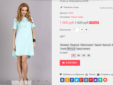 �������� 01-11-2016 150819.png