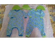 ������������ nibeda